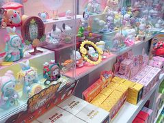 -名创优品(山东青岛华润万象城店)