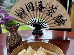 -扬州香格里拉·香宫中餐厅