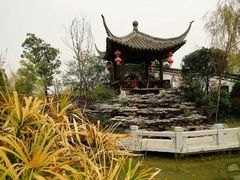 -武汉园博园(武汉自然博物馆)
