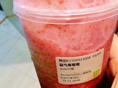 -奈雪的茶(杭州万象城PRO店)