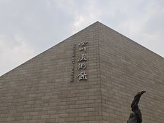 -四川美术馆