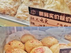 -白玉兰食品(甜云店)
