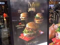 -麦当劳(哈西万达店)