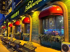 -卢布里西餐厅(总店)