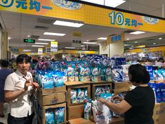 -AEON永旺(东方宝泰店)