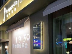 -阿卡贝拉音乐汇(印象城店)