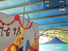 -亚龙湾国际玫瑰谷