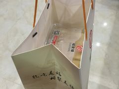 -东湖食堂·湖景餐厅•会议