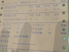 -TOP星派对KTV(珠影星光城店)