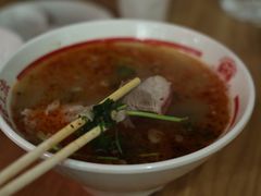 -三中高皇羊肉馆
