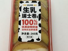-味多美蛋糕(大兴店)