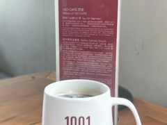 -1901 Cafe(西四店)