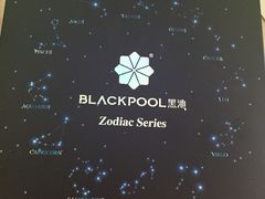 -黑池口感烘焙·生日蛋糕(坂田店)