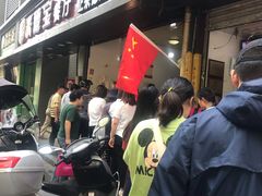 -陶记正宗德州扒鸡(科巷店)