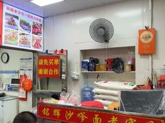 -铭辉沙嗲面(新街商业城店)