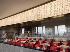 -宴周康·精致江浙菜(周浦店)