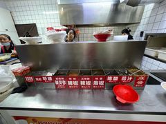 -安发瞧麻辣烫(总店)