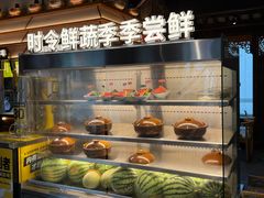 -东门口涮肉·砂锅·烤串(老门东店)