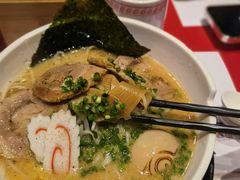 豚骨味噌叉烧拉面-火影忍者一乐拉面(环球港店)
