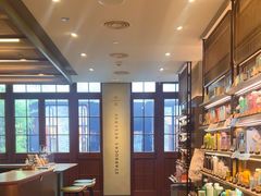 -星巴克臻选(上海今潮8弄店)