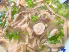 -老三羊汤【北兴隆街店】