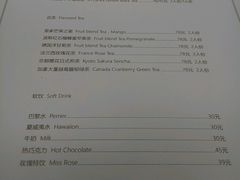 android_upload_pic-RGF(巨鹿路店)