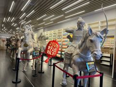 -邯郸书城·新华品阅生活(中华大街店)