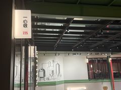 -永红源啤酒·烧烤·海鲜·大排档(台柳路店)