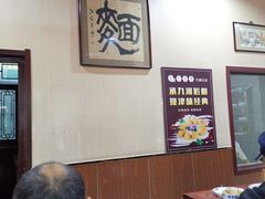 大堂-九河居(荔湾路店)