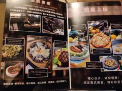 -Carbon莫卡哆·意大利复古集市餐厅(杭州大厦店)
