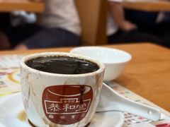 -恭和堂 龟苓膏(铜锣湾店)