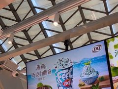 -DQ·蛋糕·冰淇淋(浦江欢乐颂店)