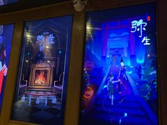 -MRX狼人杀俱乐部(黄浦店)