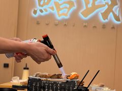 -鮨政· Omakase(港汇恒隆广场店)