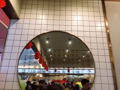 -眷茶(大卫城10楼店)