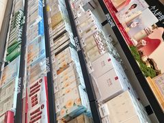 -永辉超市(大西洋银泰城店)