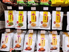 -AEON永旺超市(天津津南店)