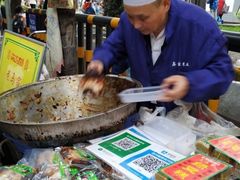 -马文章胖子甑糕(洒金桥店)