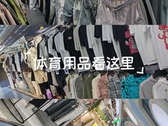 -西单明珠商场