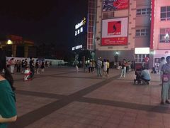 -港澳广场购物中心