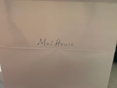 -Mei House 美梅西点·工作室(创智天地创智坊店)