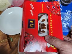-鸭王烤鸭店(三里河店)