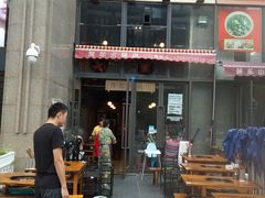 -周幺妹重庆老火锅(银泰城总店)