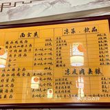 凉皮比苏州的料少，没有烤麸、花生