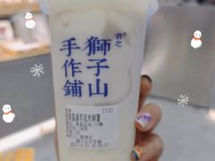-君之狮子山·轻糖烘焙(松江印象城店)