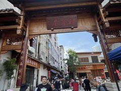 -沙县小吃文化城