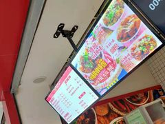 -周签签锅巴土豆(音乐广场店)