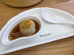 -苏小柳点心·手作小笼包(新街口分院店)