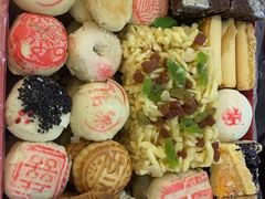 -桂顺斋(西花市店)