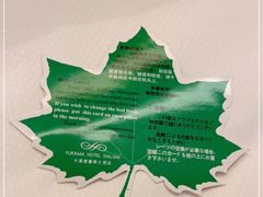 -大连富丽华大酒店